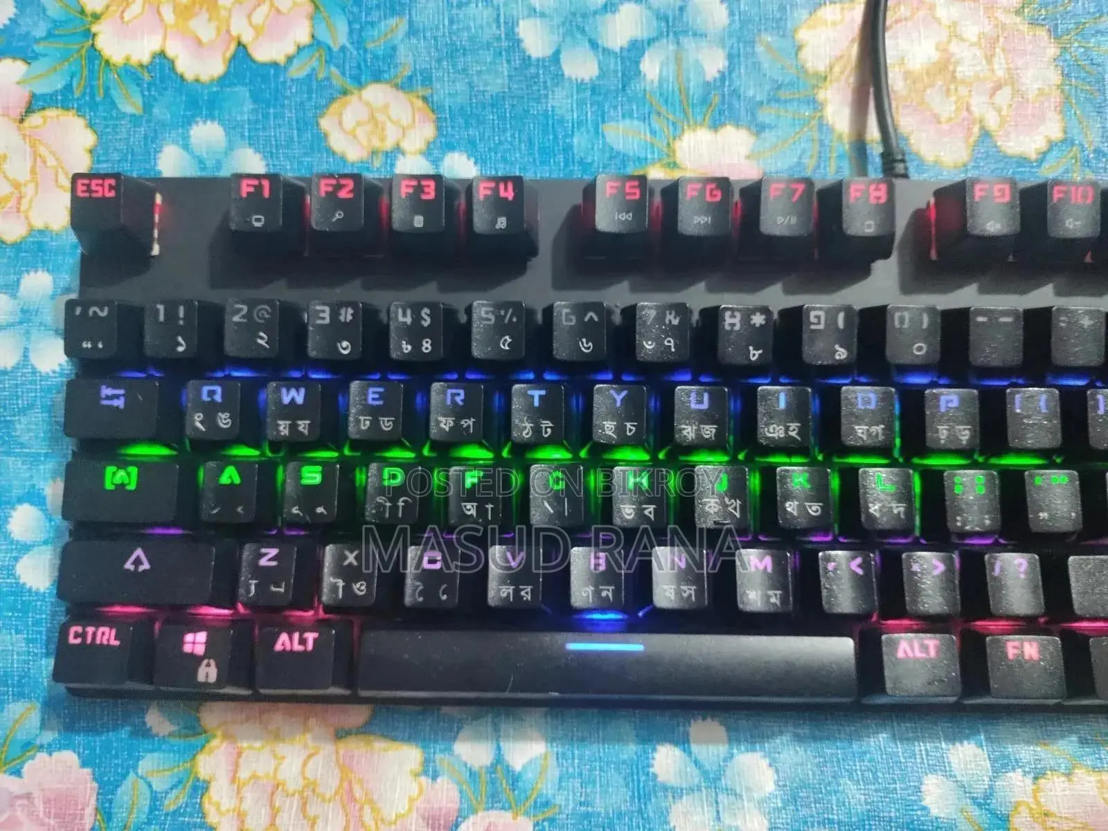 Rapoo বাংলা লেআউট Mechanical Keyboard Wired Mechanical Gaming Keyboard