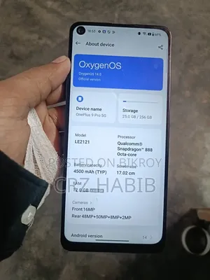 ওয়ানপ্লাস ৯ প্রো ২৫৬ জিবি ব্রোঞ্জ