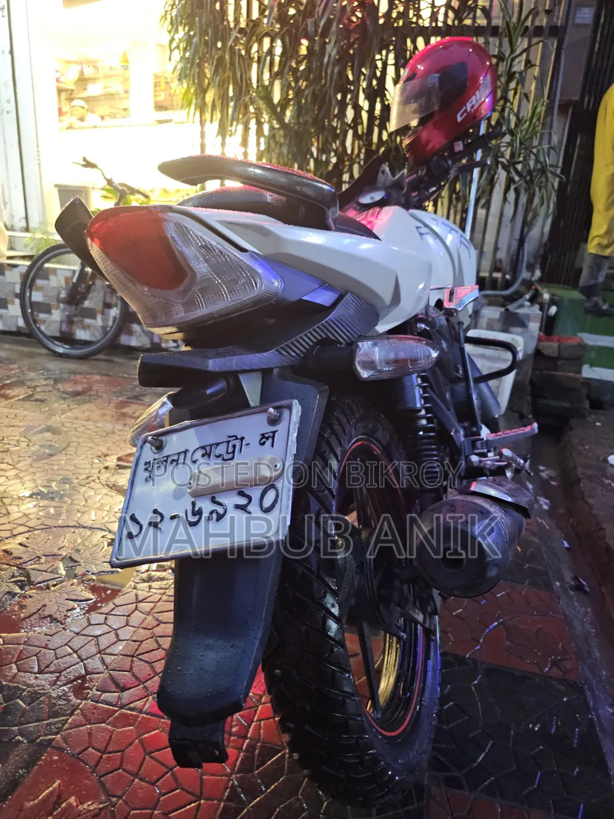 TVS Apache RTR 160 2V 2018 White