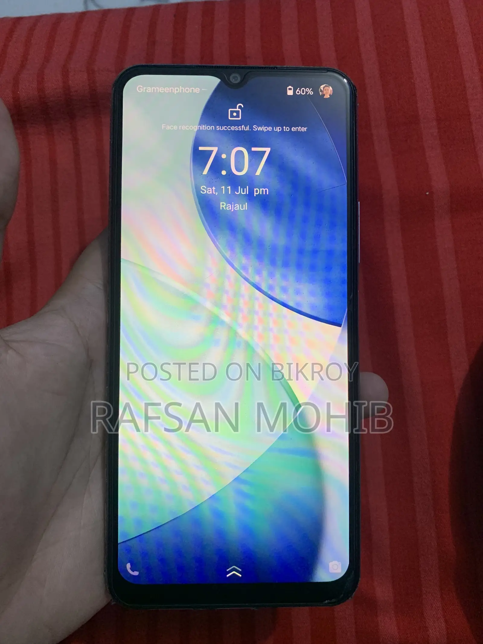Vivo Y21t ১২৮ জিবি ব্লু