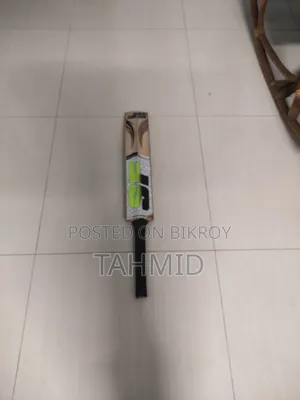 ক্রিকেট ব্যাট বয়স ১০-১২