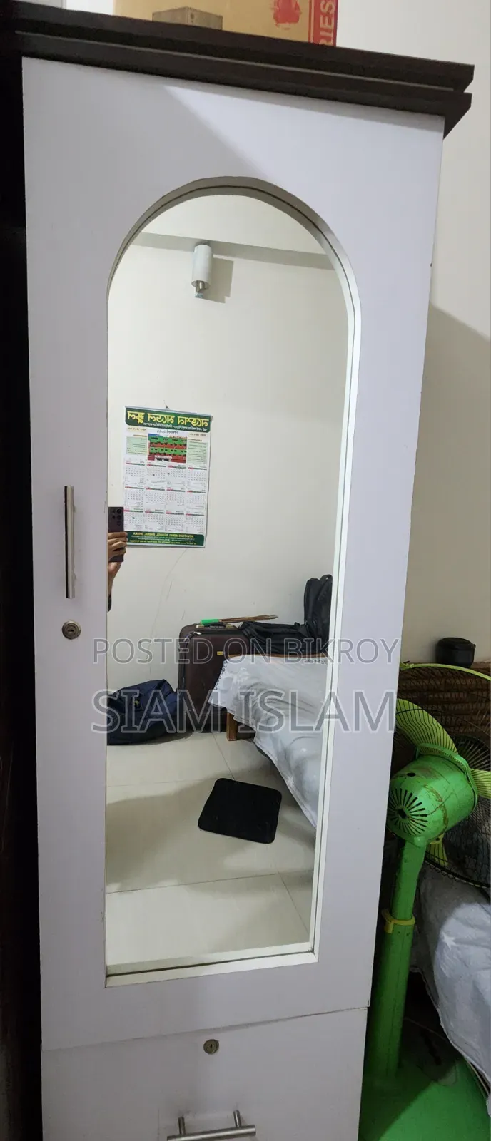 Bedroom Furniture Sell