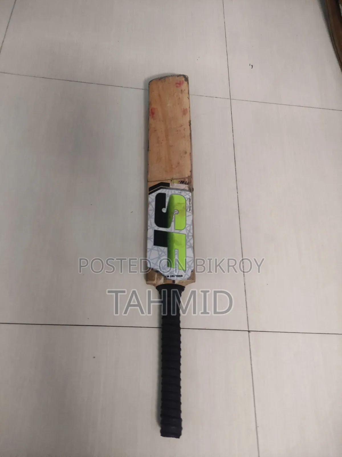 ক্রিকেট ব্যাট বয়স ১০-১২