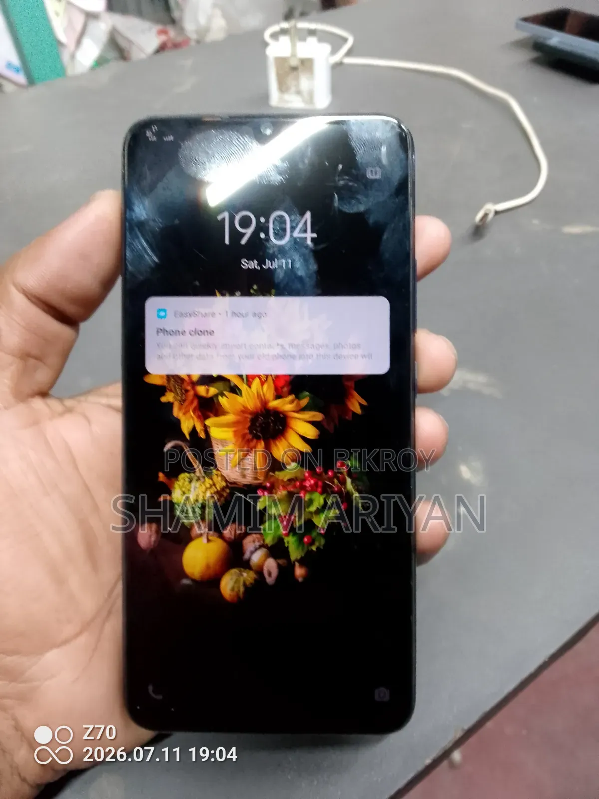 Vivo S1 128 GB Blue