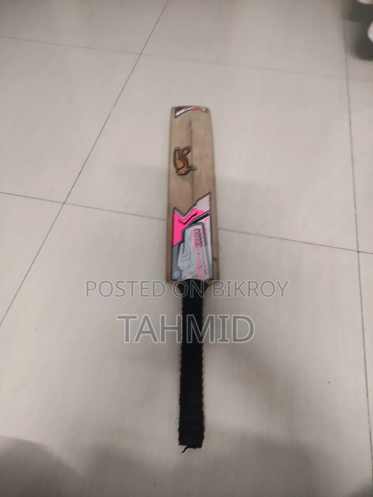 ক্রিকেট ব্যাট বয়স ১১/১২