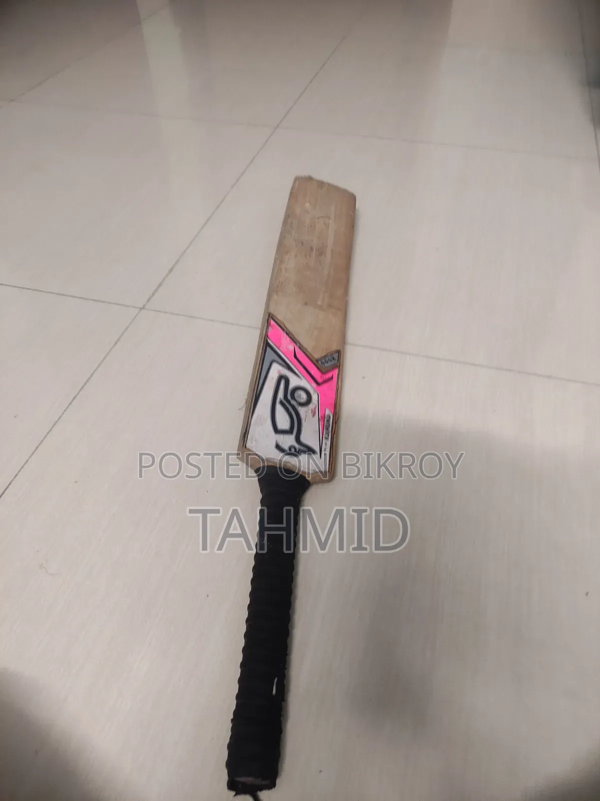 ক্রিকেট ব্যাট বয়স ১১/১২