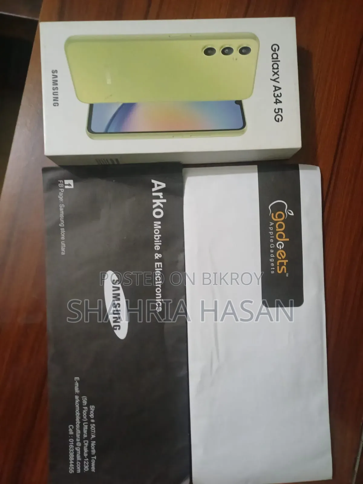 Samsung Galaxy A34 5G 128 GB Green