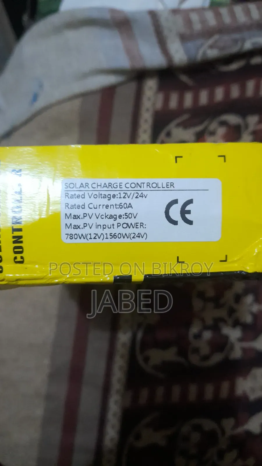 MPPT Solar Charge Controller