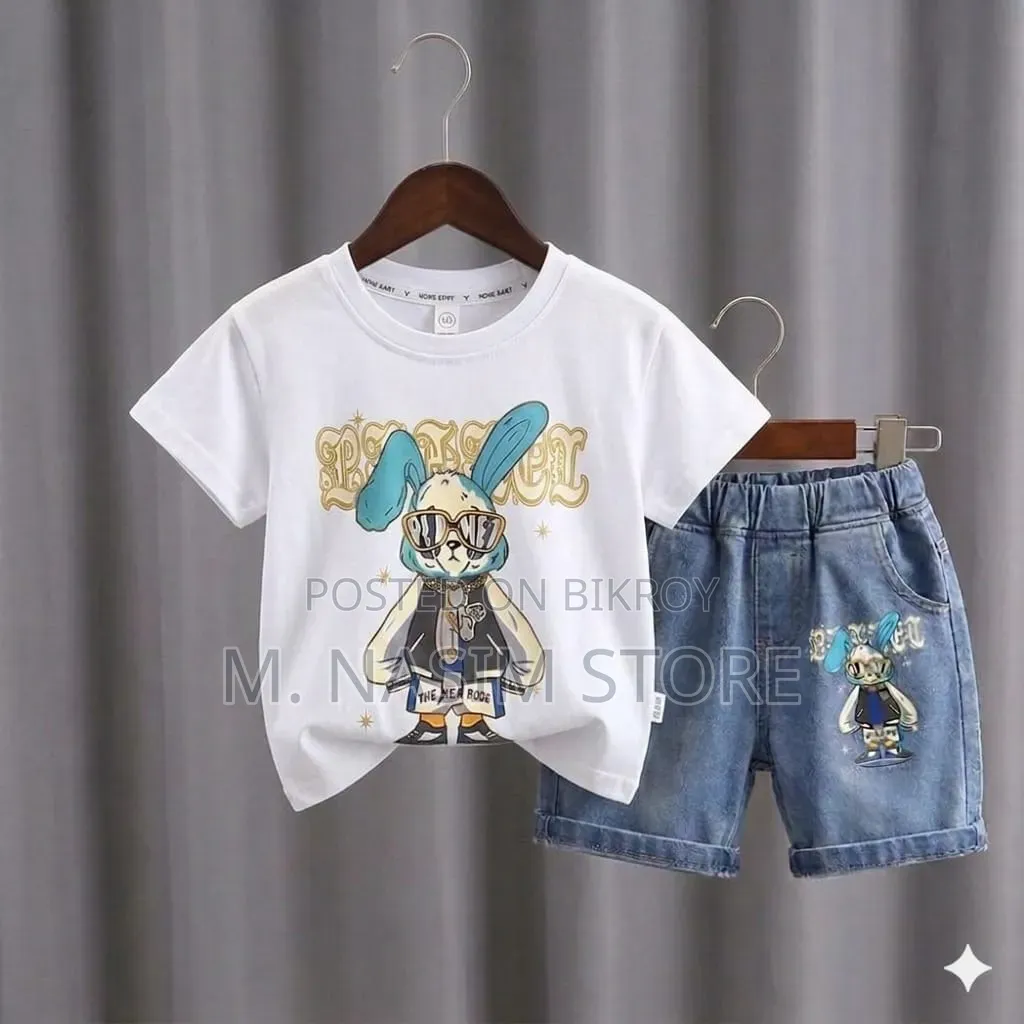 Kids T-shirt and Denim Short Pant Set