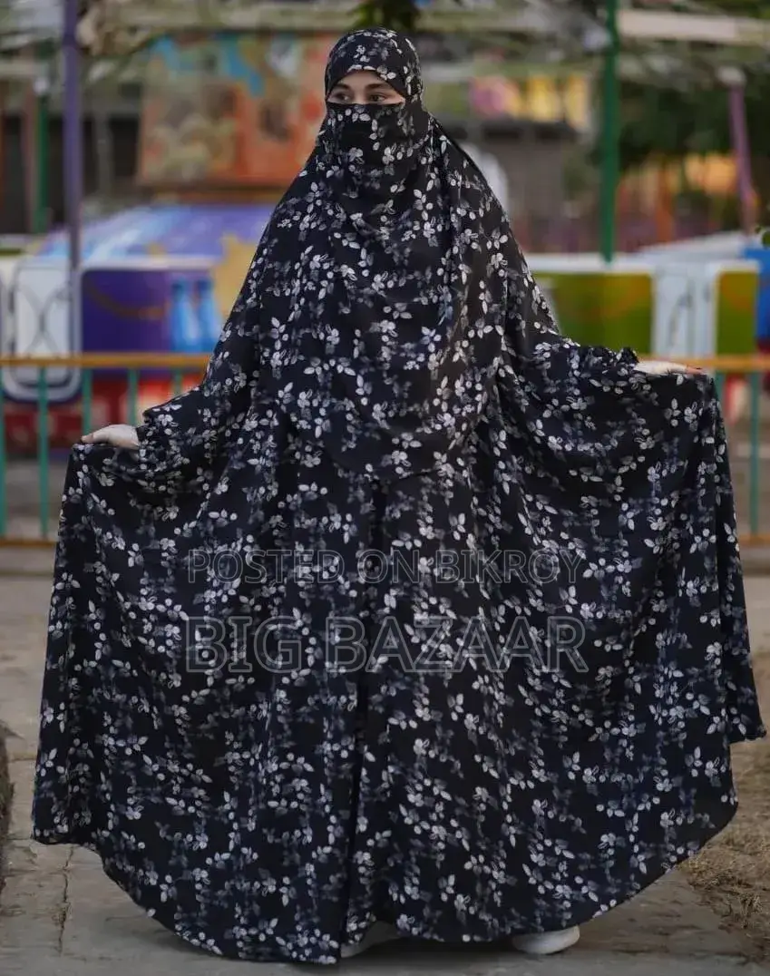 Long Prayer Khimar - Alex Print