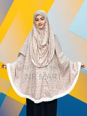 নরম ও আরামদায়ক প্রিমিয়াম ভিসকস কটন হিজাব