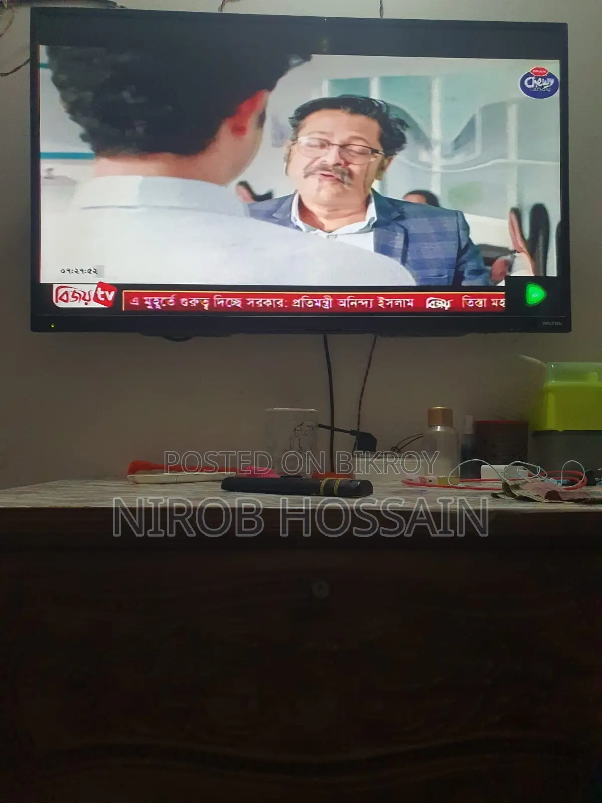 অ্যান্ড্রয়েড টিভি