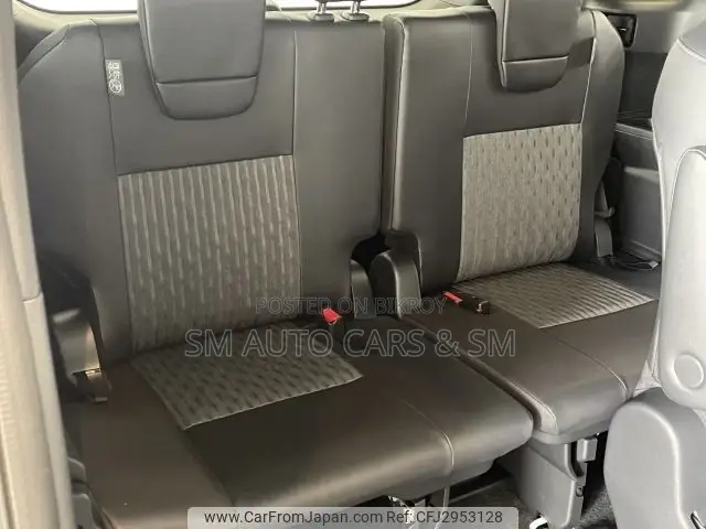 Toyota Noah 2023 Pearl