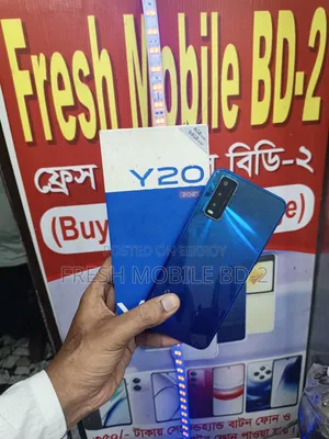Vivo Y20 64 GB Blue