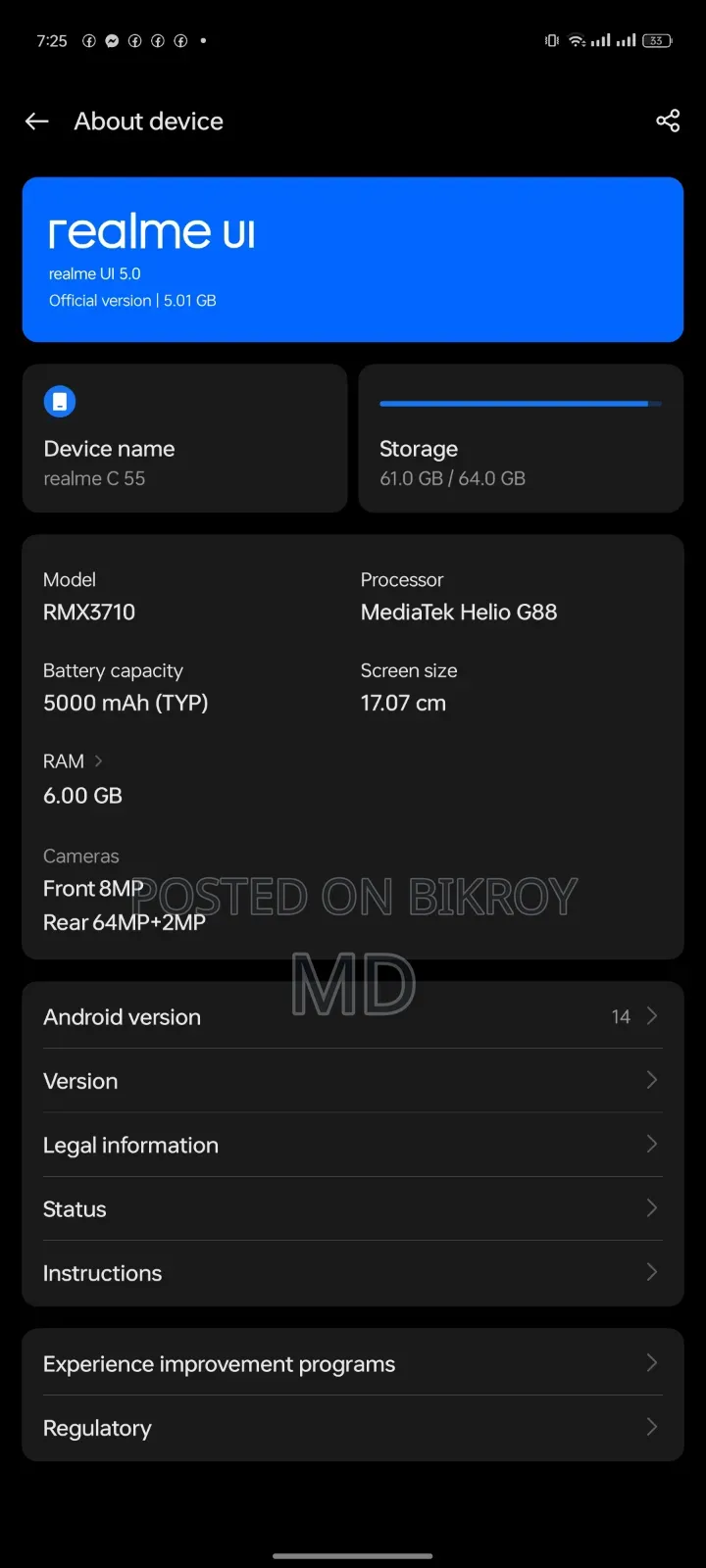 Realme C55 64 GB Black