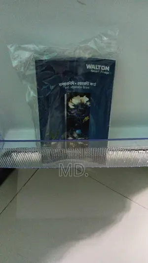Walton 244ltr Fridge