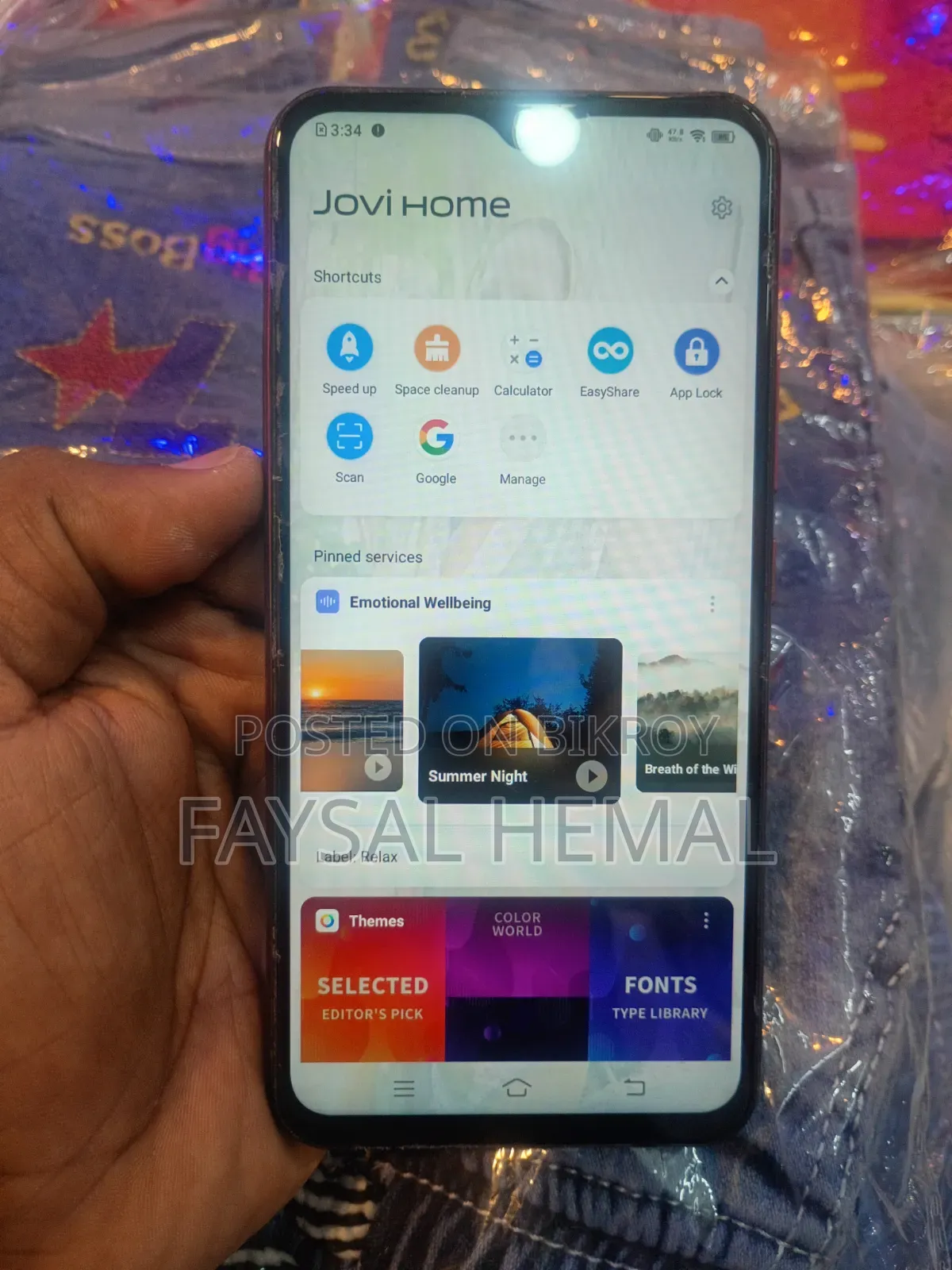 Vivo Y11 32 GB Red