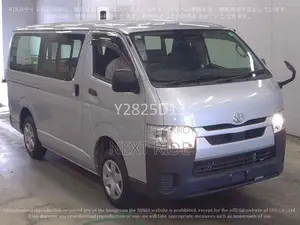 টয়োটা হাইএস ২০২০ সিলভার