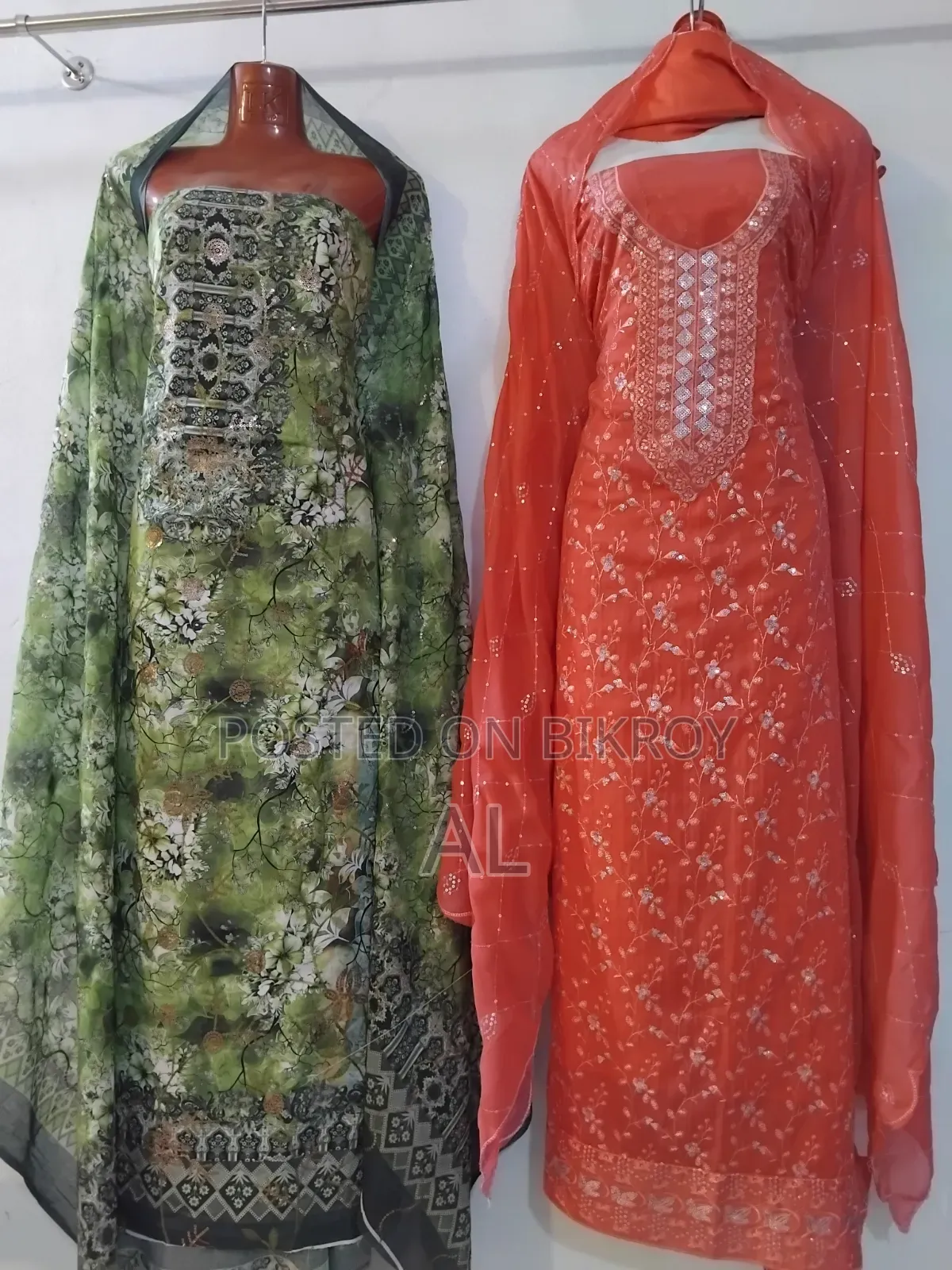 থ্রি পিস