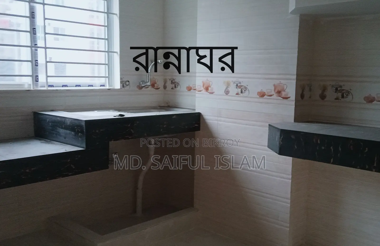 3-Bedroom Apartment in Mohammadpur, Mohanpur for Rent