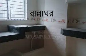 3-Bedroom Apartment in Mohammadpur, Mohanpur for Rent