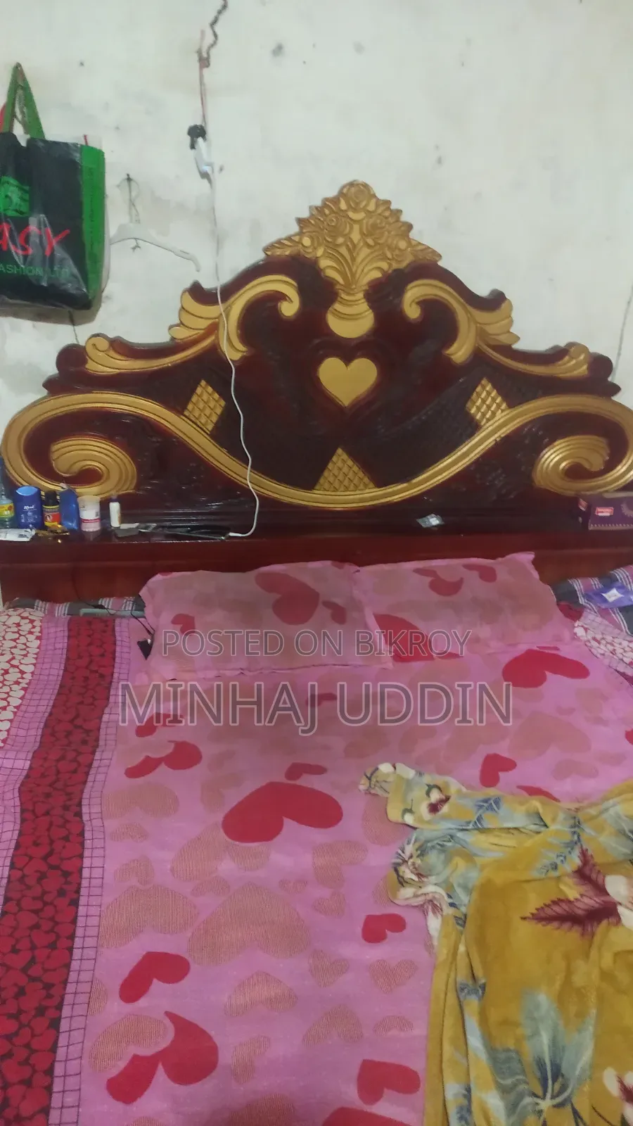 আমি একটা রানিং খাট বিক্রি করমো