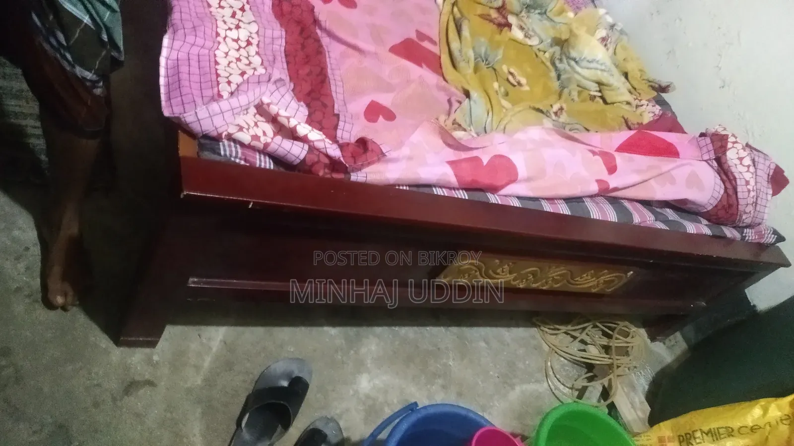 আমি একটা রানিং খাট বিক্রি করমো