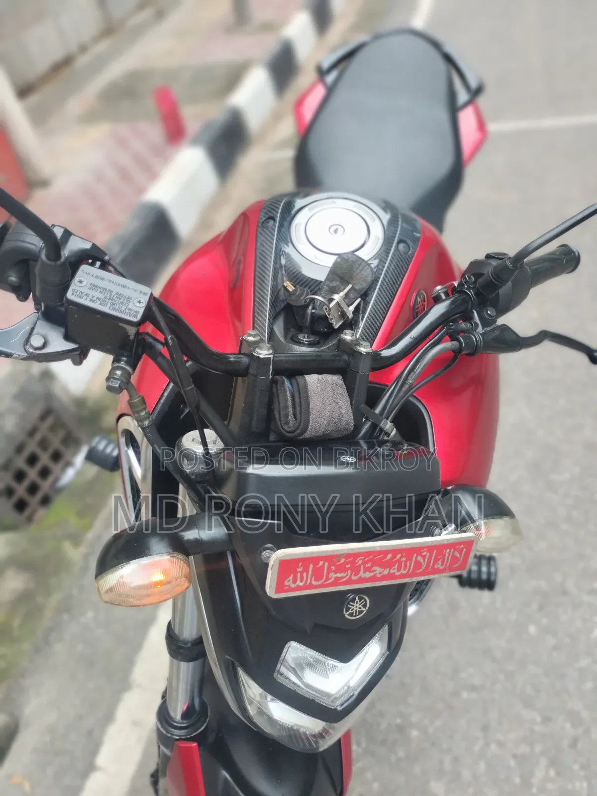 Yamaha FZS V3 2022 Red
