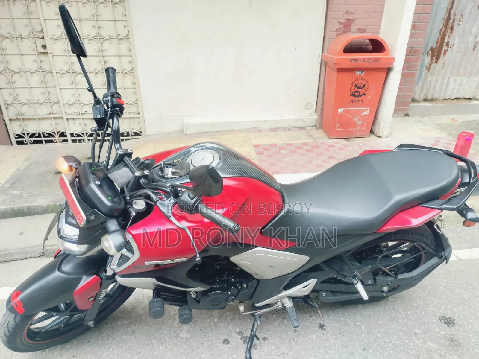Yamaha FZS V3 2022 Red