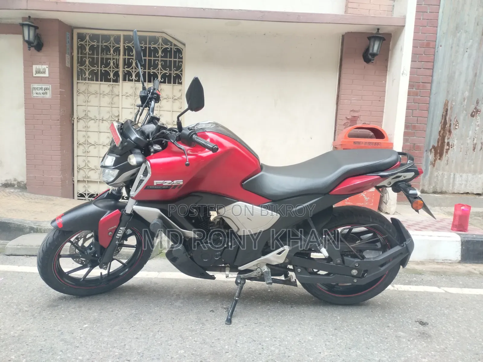 Yamaha FZS V3 2022 Red