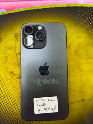 Apple iPhone 15 Pro Max 1 TB Black