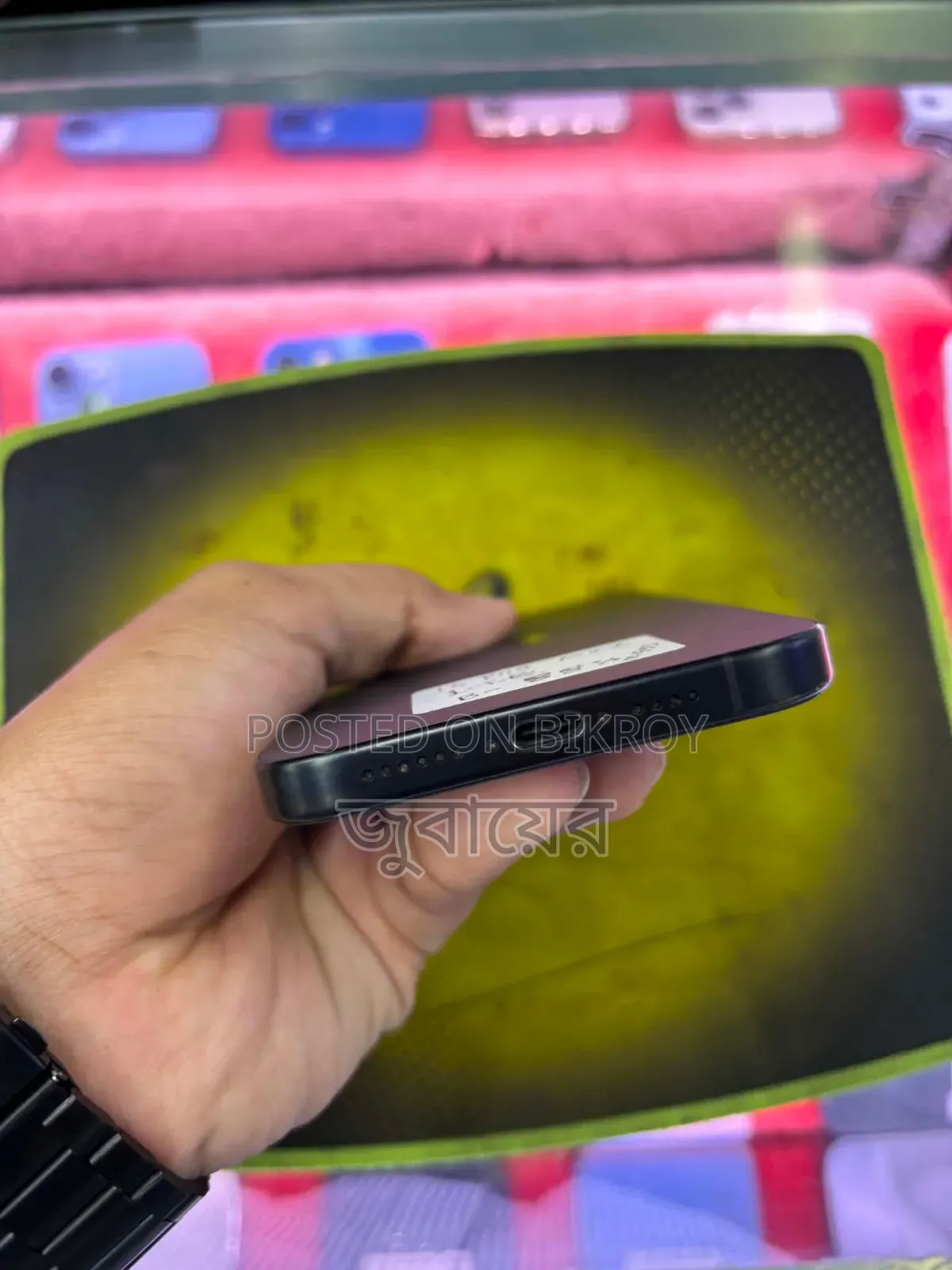 Apple iPhone 15 Pro Max 1 TB Black