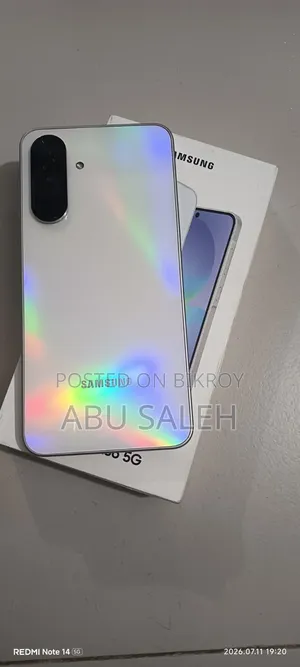 স্যামসাং গ্যালাক্সি এ৩৬ ২৫৬ জিবি সিলভার