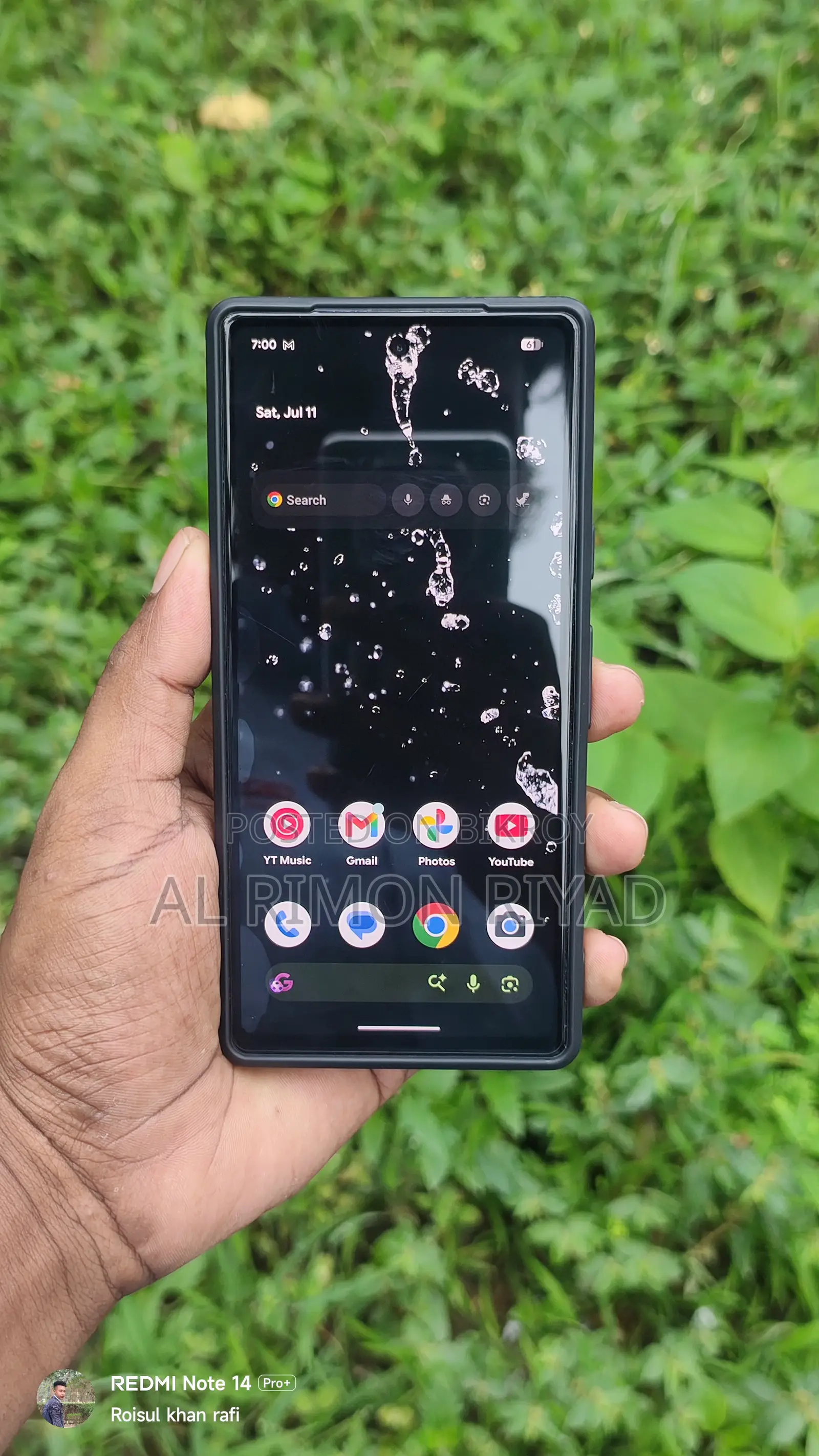 গুগল পিক্সেল ৭এ ১২৮ জিবি