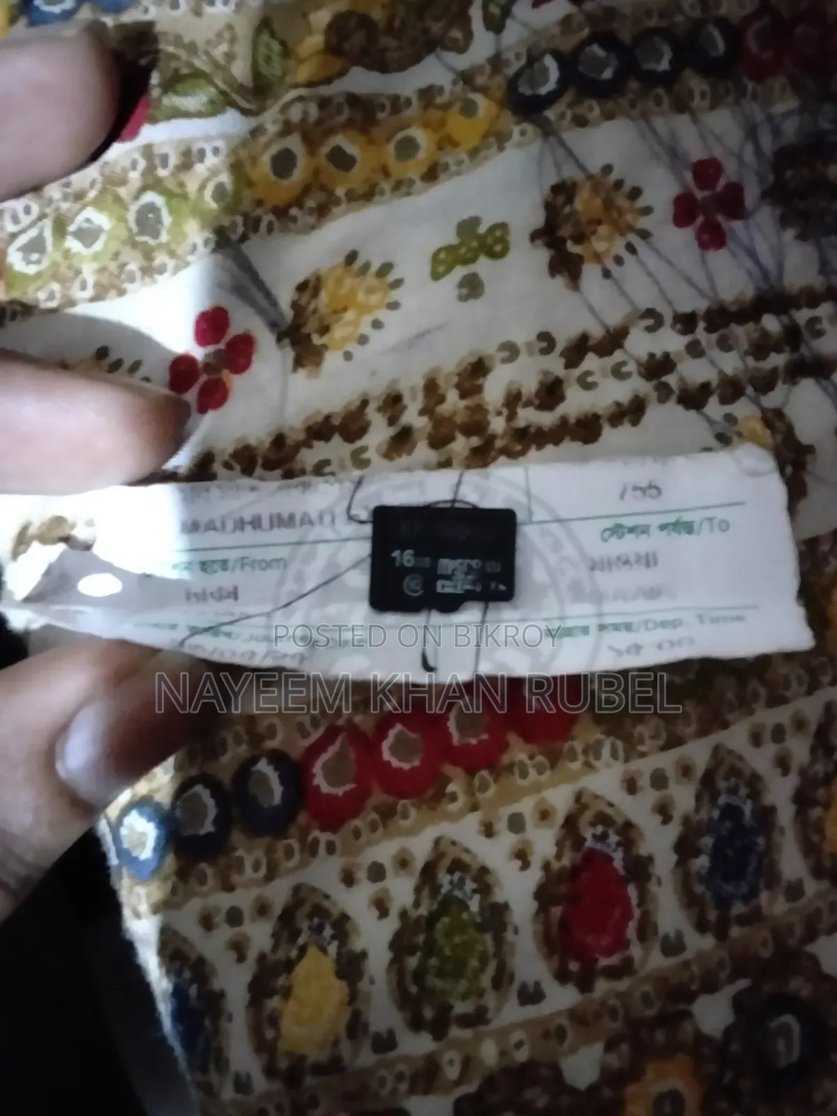 ভালো কন্ডিশনের মেমোরি কার্ড