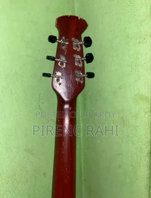 গিটার মোটামুটি ভালো