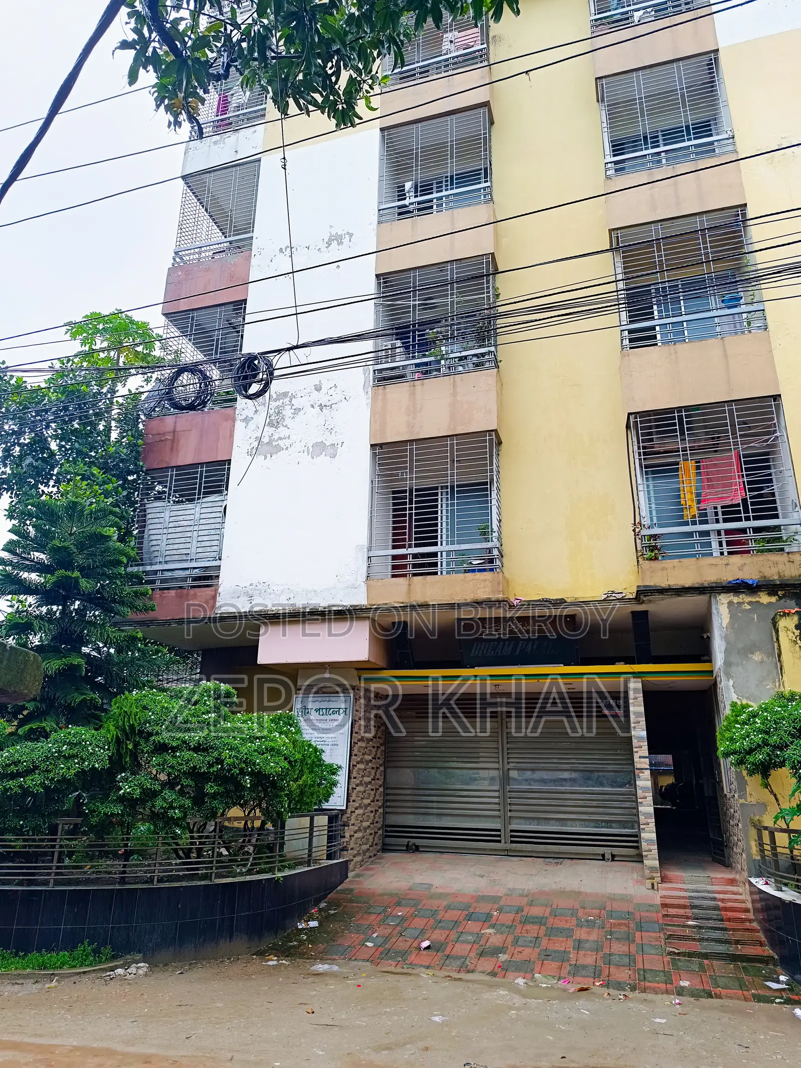 Furnished 4-bedroom Apartment in Uttara for sale