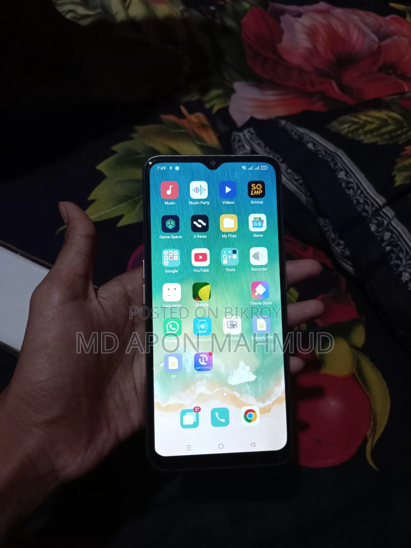 Oppo A9 128 GB White