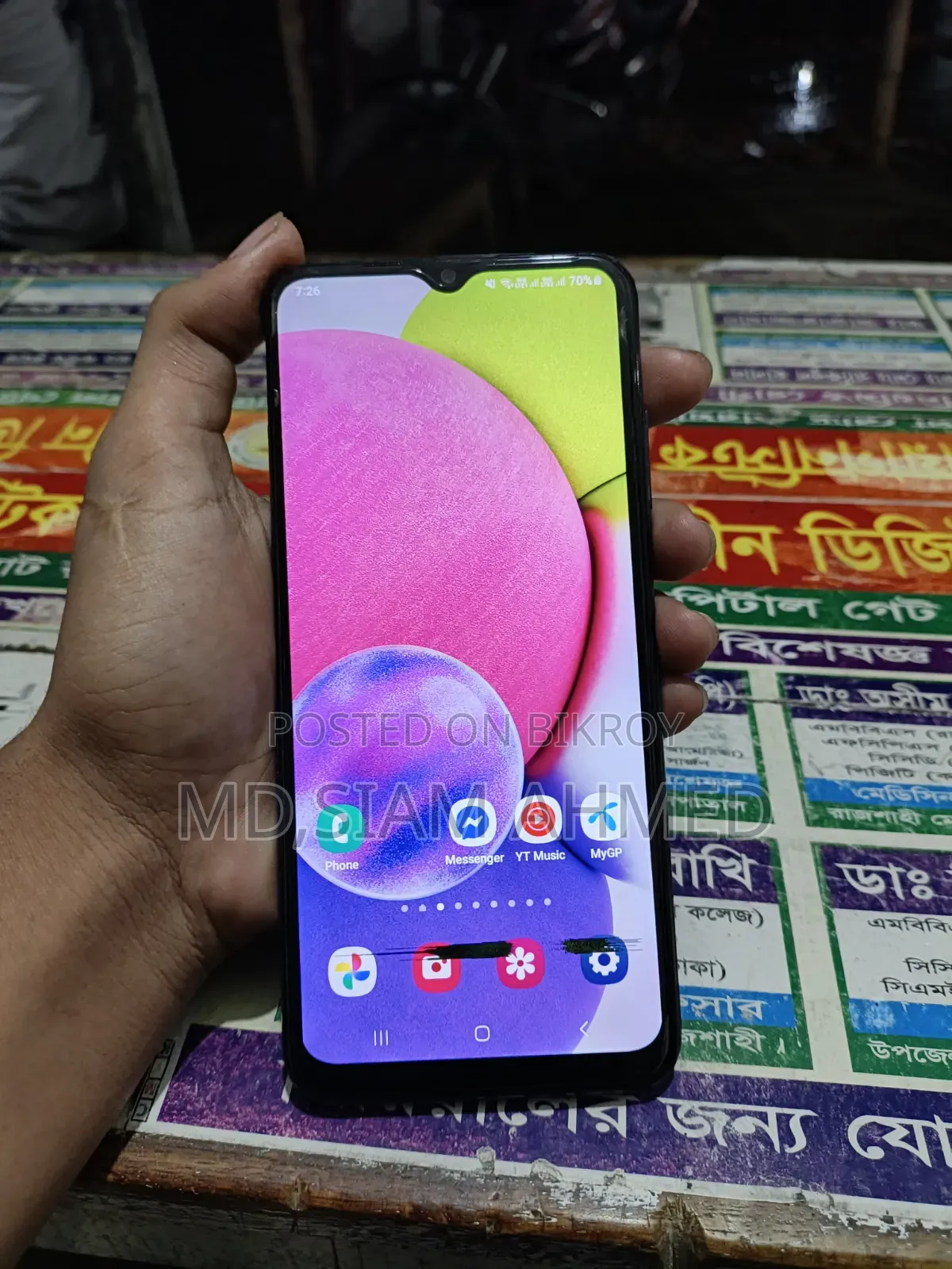 Samsung Galaxy A03s 64 GB Blue