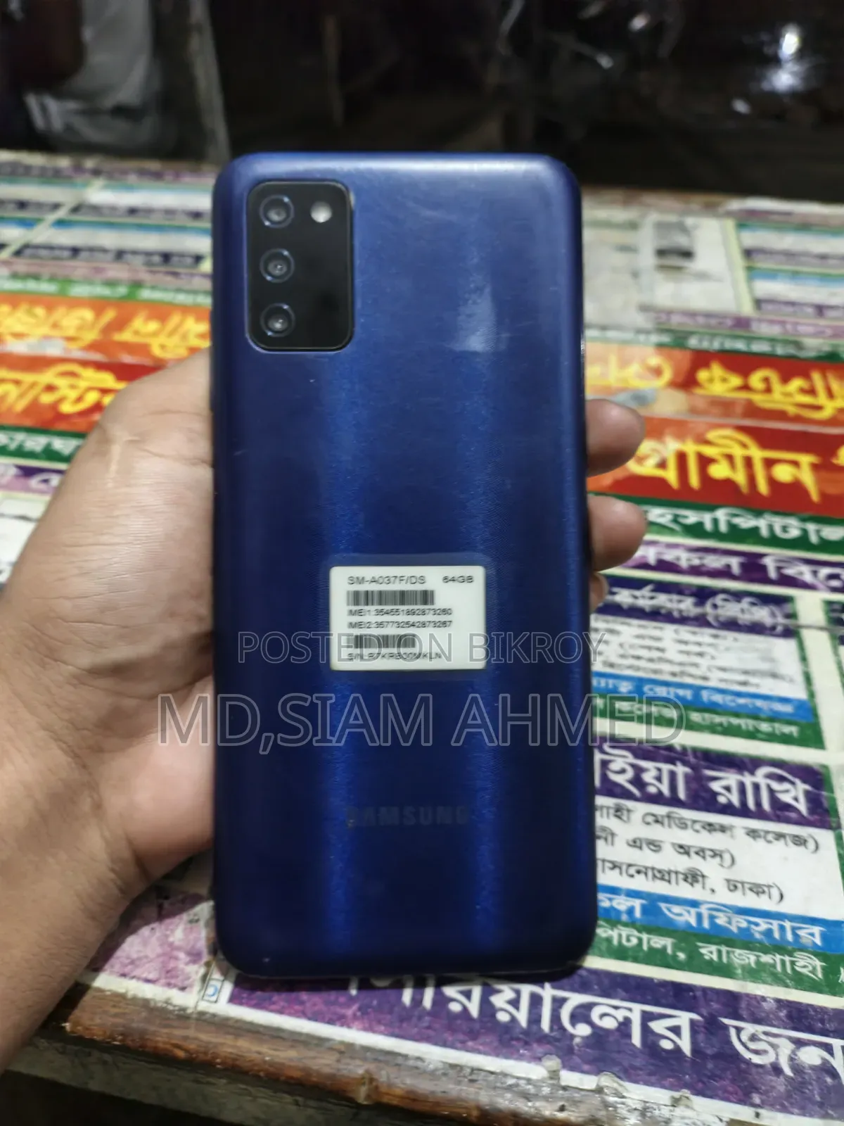 Samsung Galaxy A03s 64 GB Blue