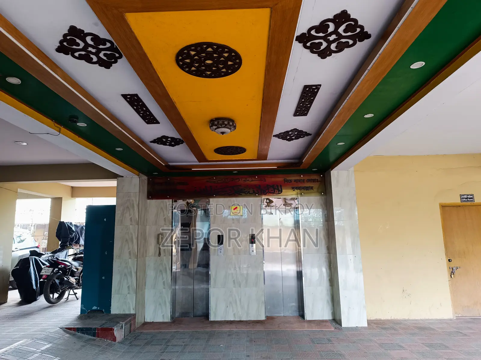 Furnished 4-bedroom Apartment in Uttara for sale