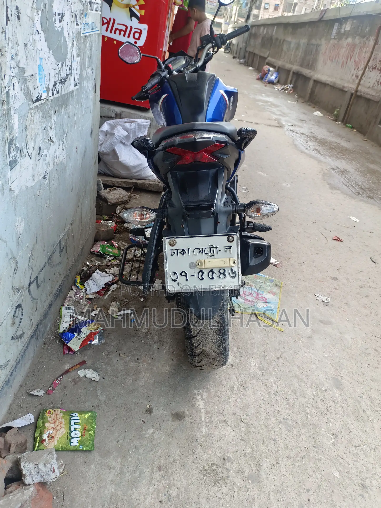 হোন্ডা সিবি ২০১৭ নীল