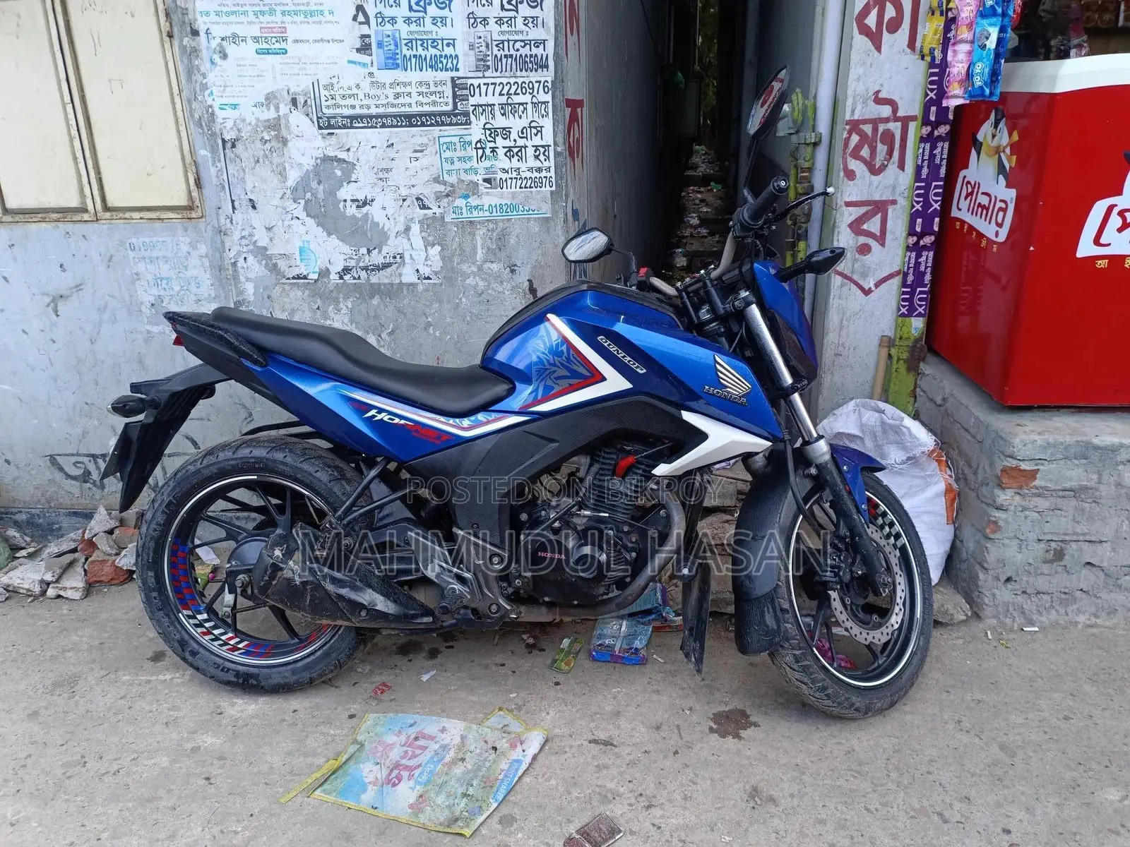 হোন্ডা সিবি ২০১৭ নীল