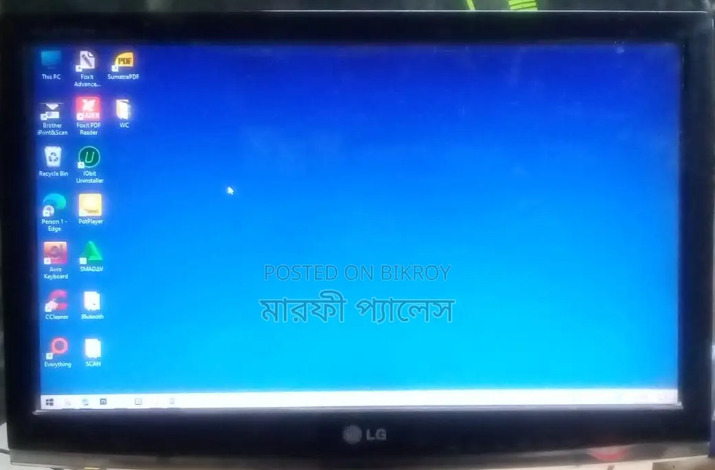 ১৭" এলজি মনিটর বিক্রয় হইবে