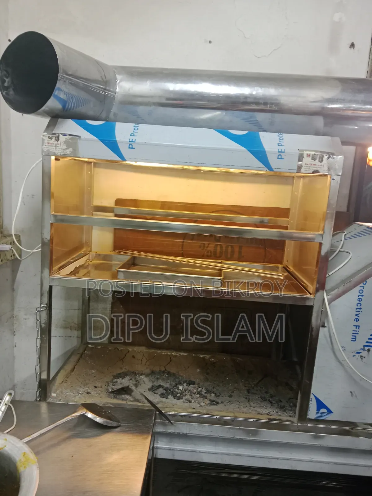 কাবাব মেশিন টি বিক্রি হবে
