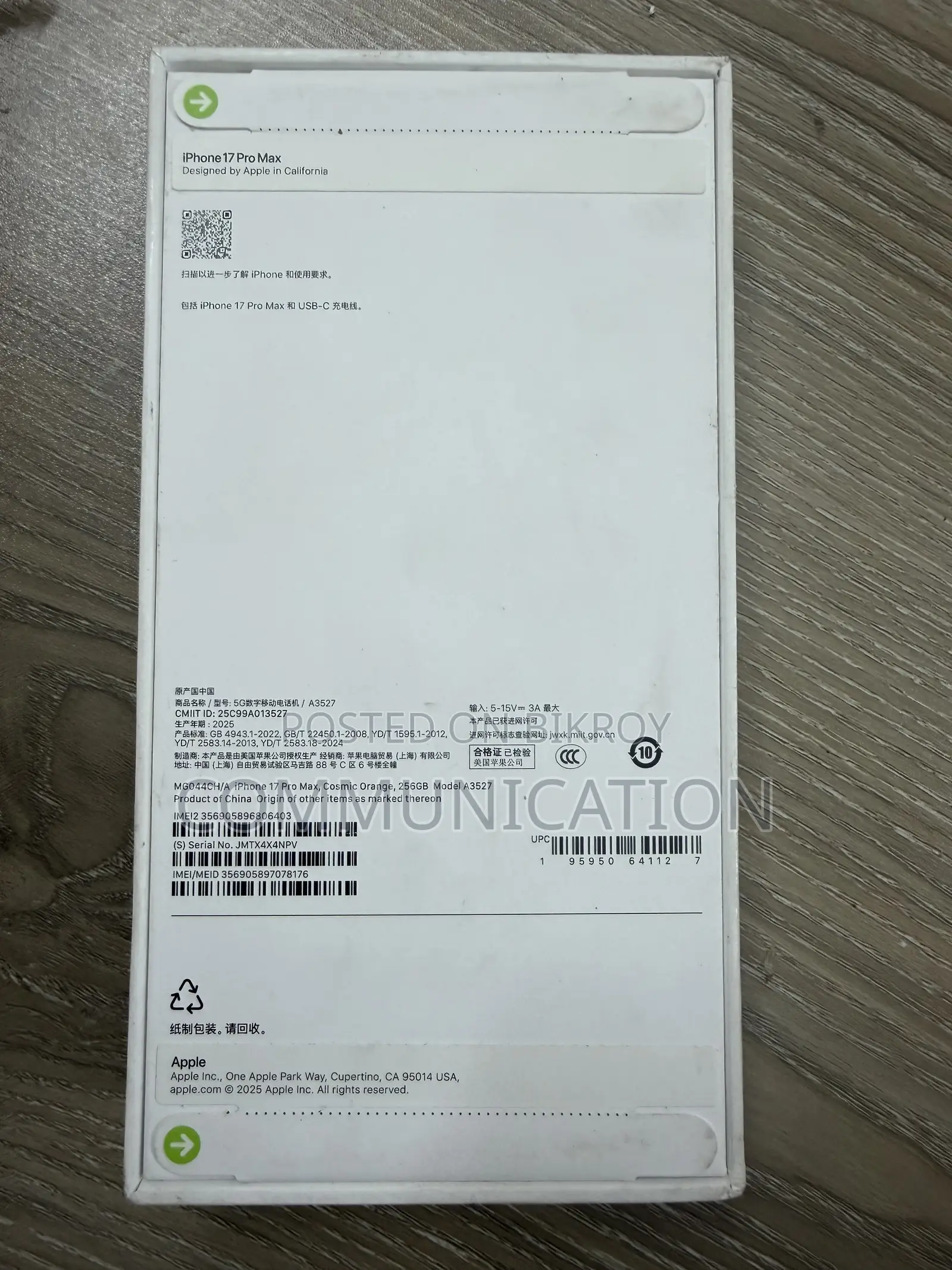 New Apple iPhone 17 Pro Max 256 GB Orange