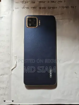 Oppo F17 128 GB Blue