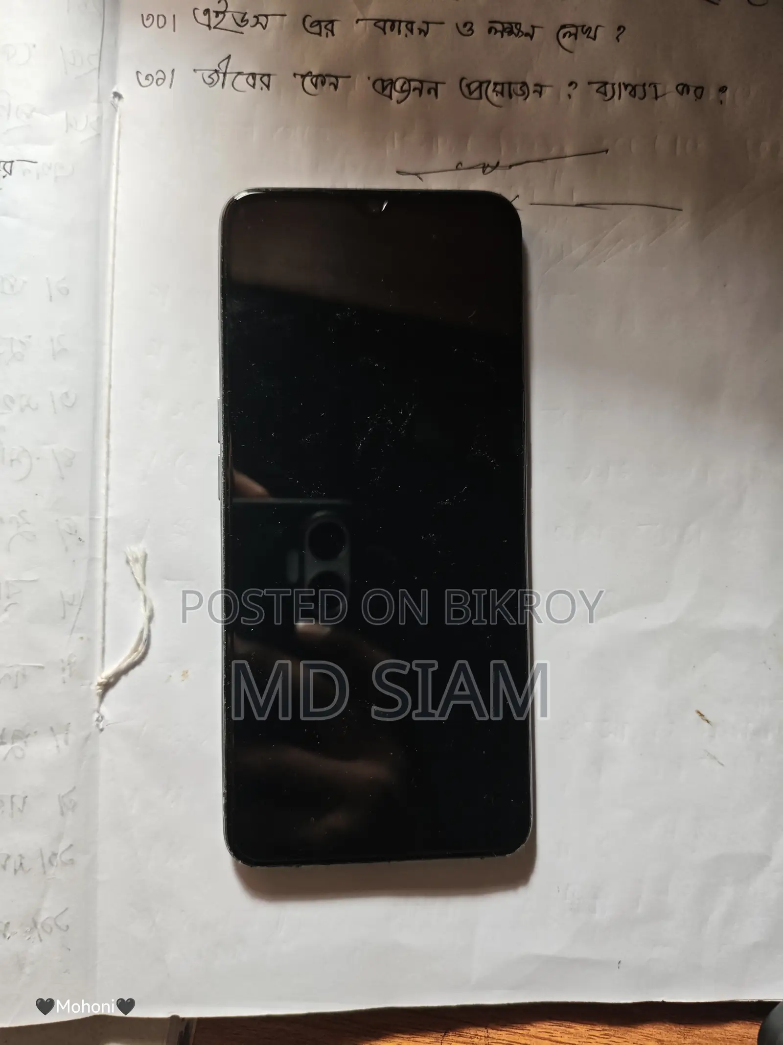Oppo F17 128 GB Blue