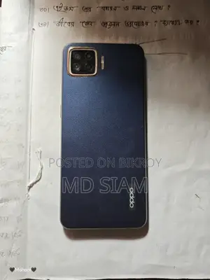 Oppo F17 128 GB Blue