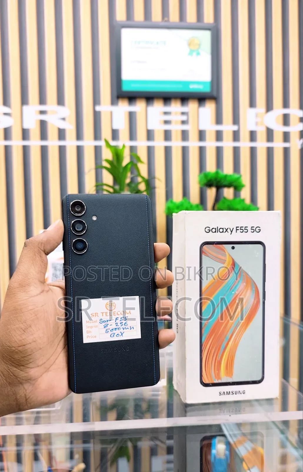 স্যামসাং গ্যালাক্সি এফ৫৫ ২৫৬ জিবি ব্ল্যাক